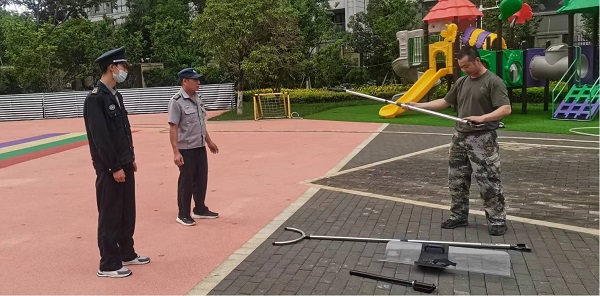 &#66;&#20307;&#32946;